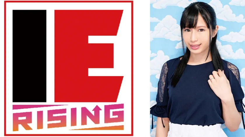 【ジャケット】新宿で見つけた心優しい巨乳の人妻さん 童貞くんのオナニーのお手伝いのつもりがセックス練習ってことで素股していてヌルっと入って筆おろし!? 中条カノン 830IENFA-06001