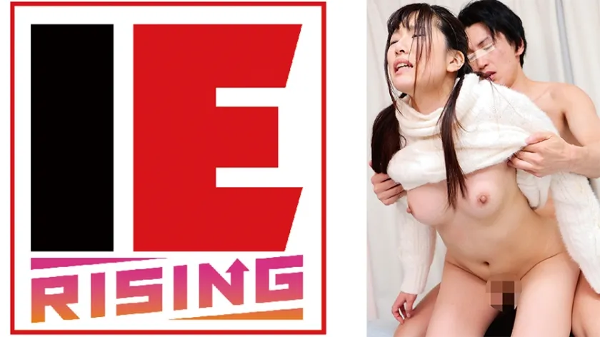 【ジャケット】巨乳おっぱいがニットワンピ&ニーハイで僕を挑発してくる突き出した尻に我慢できずに強引に挿入&何度も中出しした結果…!? 喜多方涼 830IENFA-08003