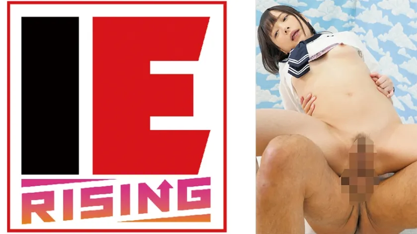 【ジャケット】池袋で見つけた優しい女に18cmメガチ○ポを素股してもらったらこんなヤラしい事になりました。 一条みお 830IENFA-08604