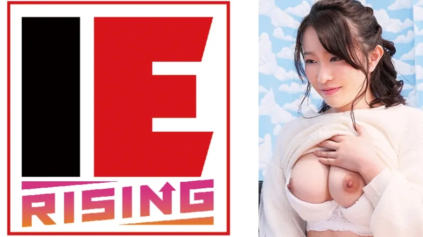 【ジャケット】吉祥寺で見つけた心優しい巨乳の女子大生 童貞くんのオナニーのお手伝いのつもりがセックス練習ってことで素股していてヌルっと入って筆おろし!? 春風コウ 830IENFA-09001