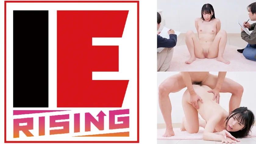 【ジャケット】素人女子大生が高額バイト代につられてヌードデッサンモデルに!マ○コのビラビラまで丁寧に描かれる羞恥にマ○コはグッショリ!生で挿入されてイキまくり! 涼花くるみ 830IENFA-39601