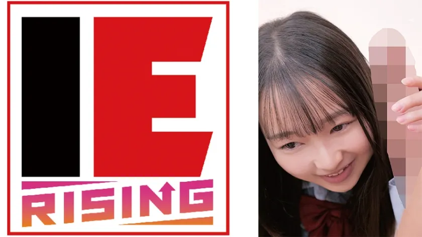 【ジャケット】素人ナンパ 代々木でみつけたウブな女子に18cmメガチ○ポを素股してもらったら、こんなにヤラしい事になりました。 望月つぼみ 830IENFA-39802