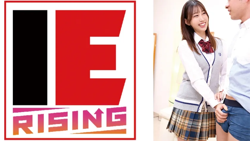 【ジャケット】男女の友情は成立するのか!? ラップ1枚隔てて男友達チ○ポに素股体験させちゃいました♪ 春乃るる 830IENFA-42301