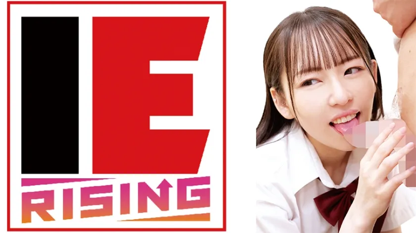 【ジャケット】男女の友情は成立するのか!? ラップ1枚隔てて男友達チ○ポに素股体験させちゃいました♪ 西元めいさ 830IENFA-42303