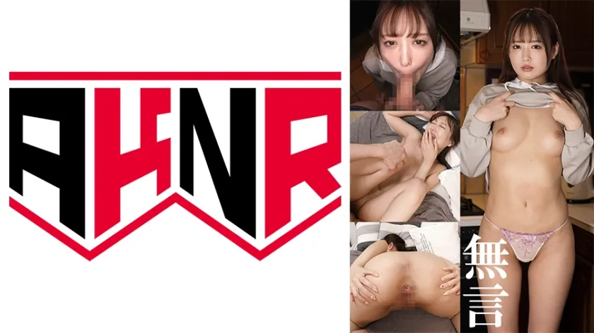 【ジャケット】無言SEX まゆ 879AKDL-350A